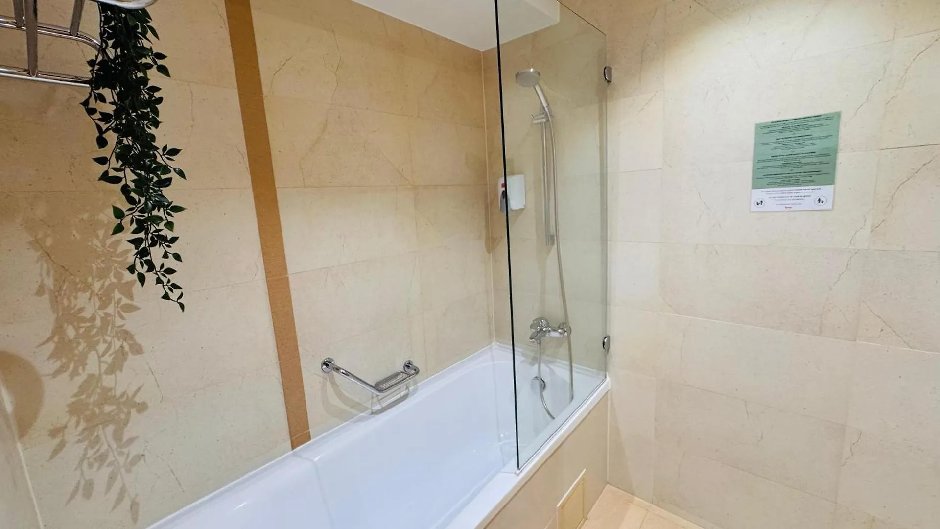 Deluxe Studios - Perfect For Short Or Long Stays Bucharest 0*,